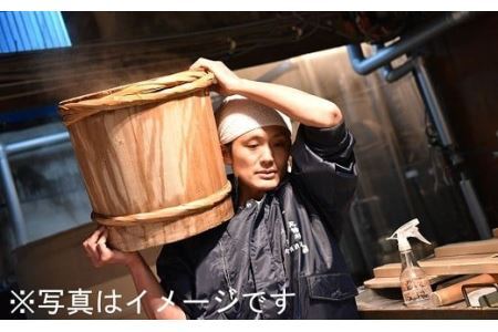 AD-40.【酒の神が鎮まる地 三輪の地酒】「三諸杉」おすすめ2本セット