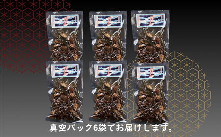 イワシ佃煮 6個 480g (80g×6)  いわし 篠田食料品店                                                               