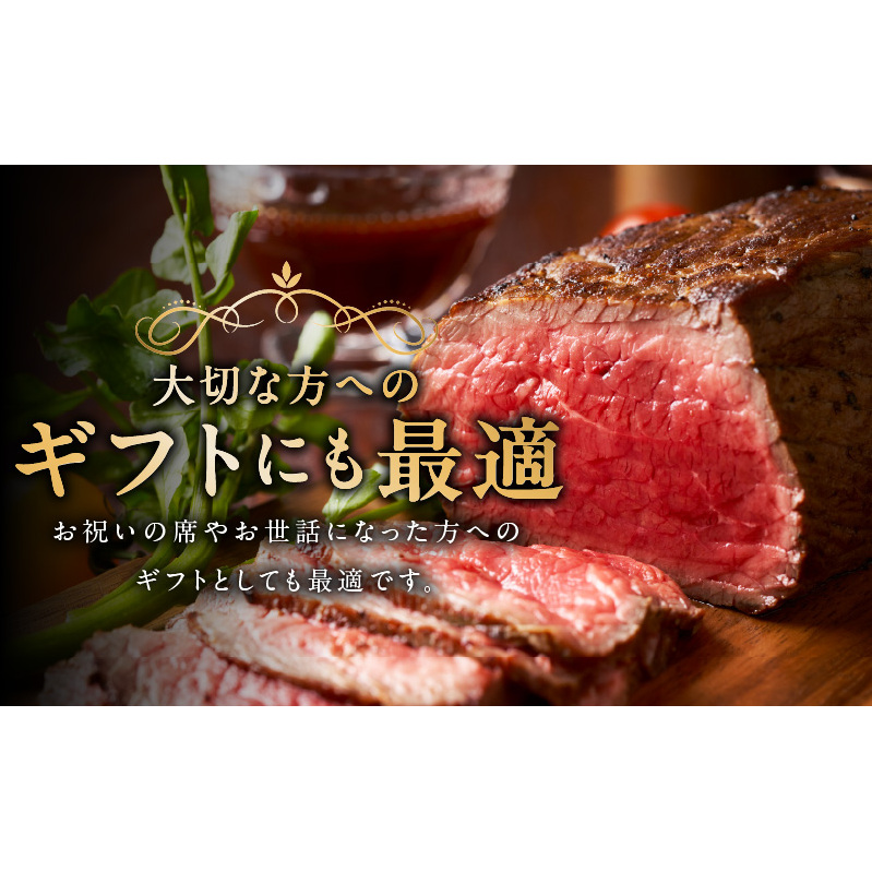 黒毛和牛ローストビーフ 合計800g以上 特製ソース 300ml付き【国産 黒毛和牛 ブロック 牛肉 小分け 人気 惣菜 簡単調理】 CFX0050_イメージ4