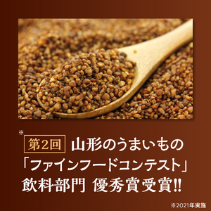 そば茶 「 でわかおり 」 ティーバッグ 3袋 セット ( 1袋 8g × 10パック ) 計 30パック お茶 茶 飲料 ドリンク ノンカフェイン 添加物不使用 無添加 国産 お茶漬 サラダ ふりか