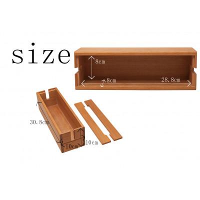 ふるさと納税 旭川市 ケーブルボックス(小)(チェリー)_05515 |  | 01