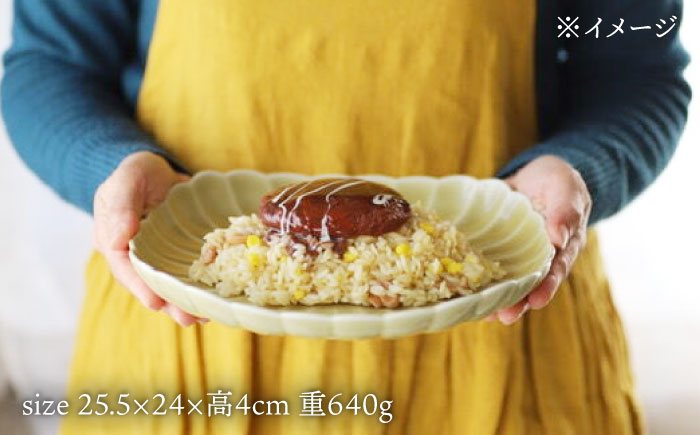 【波佐見焼】四つ菊 大皿 ライトブルー 1点【永泉】 [MC85]