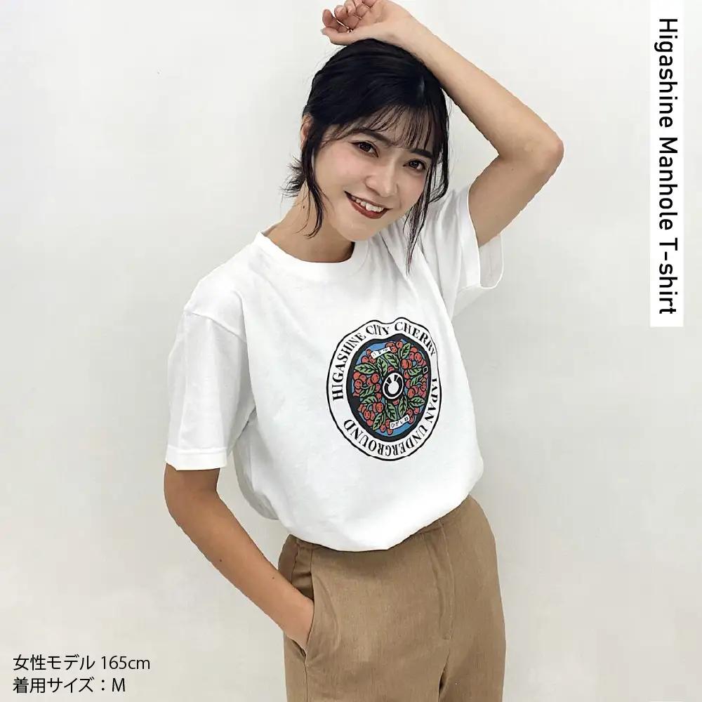 東根市 マンホールＴシャツ 白 Lサイズ Tシャツ 半袖