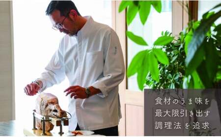 レストランボヌール お食事券（1,000円分）／チケット 食事券 食事 ランチ ディナー レストラン