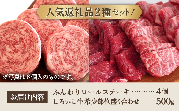 【FARM to TABLE】農場から食卓へ、牧場直送でお届け！
