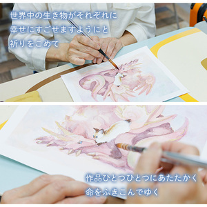 ＜KAZ＞ 創作グループ「かるくびるど」 オーダー原画B (2Lサイズ相当) イラスト アート 絵 雑貨 絵画 オリジナル インテリア 大分県 佐伯市 【JF004】【まんがスタジオもとちゃん.ネット