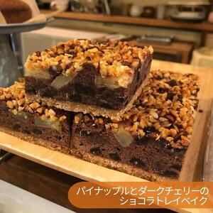 【BAKE Quatre Soeurs】人気のおやつ詰合わせ 10種[ スイーツ 食べ比べ ケーキ チーズケーキ タルト カヌレ スコーン 洋菓子 ] お菓子 急速冷凍 安心 安全 子供 手作り 