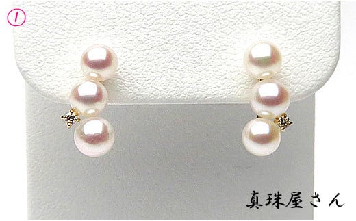 
            真珠屋さん めっちゃ綺麗！可愛い本格派ピアス K18 / K18 WG ベビー真珠アコヤ真珠 / 真珠 アクセサリー ピアス パール K18 K18 WG ゴールド ホワイト ゴールド ジュエリー ダイヤ ダイヤモンド 人気 三重県 伊勢志摩 伊勢 志摩 志摩市
          