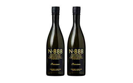 日本酒 N-888  純米大吟醸 プレミアム 720ml 2本 日本酒 新潟銘醸