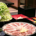 【ふるさと納税】湯村温泉　西之議屋　 但馬鴨の鴨鍋御前&水素カプセル50分　ペアチケット【1346749】