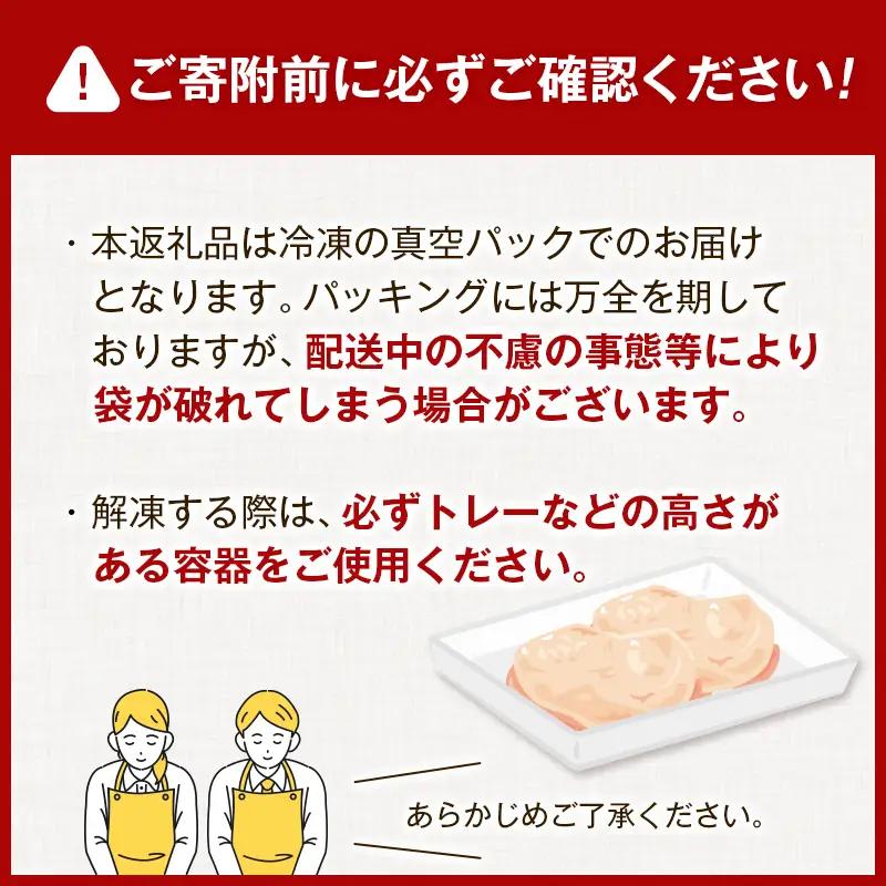 宮崎県産 若鶏5kgセット 鳥肉 もも肉 1kg むね肉 2kg ささみ 1kg 手羽元1kg【B320-2604】