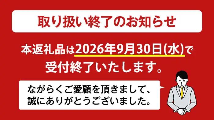 No.844-C CITIZEN腕時計「クロスシー basic collection」日本製 防水 光発電 EC1034-59W【シチズン時計】