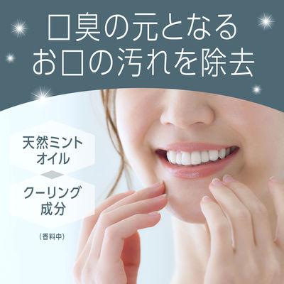 ふるさと納税 赤穂市 【最短当日発送】モンダミン スパイシーミント1000mL  1セット(3本:1本×3) |  | 03