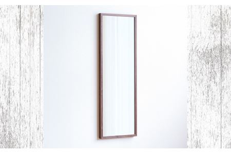 No.628-01 府中市の家具　Mirror SANO　42×126　ウォールナット