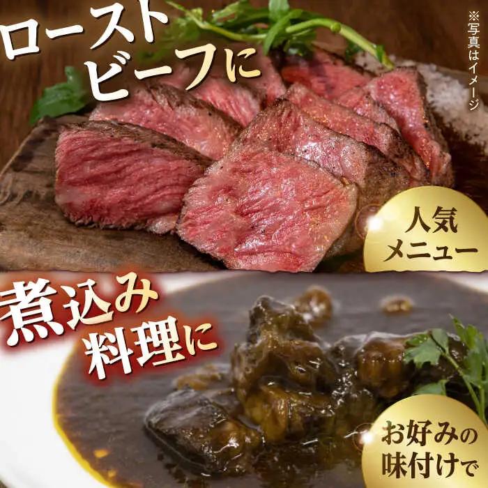 モモブロック 1.1kg [YA17] 肉 牛肉 モモステーキ 焼肉