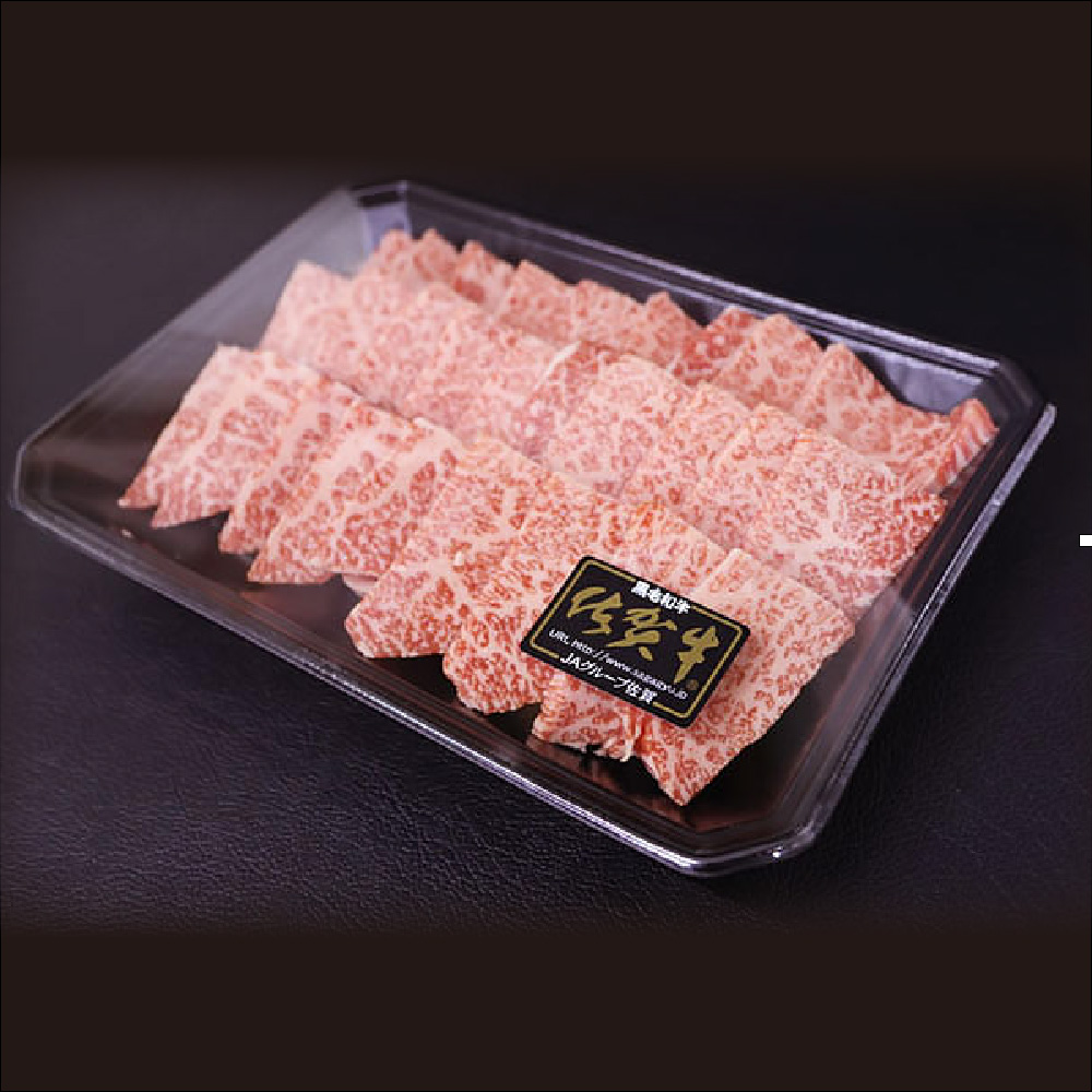 佐賀牛カルビ 焼肉用 400g【焼き肉用 肉の旨み 脂の甘み 香ばしい焼き上がり とろける食感 品質 霜降り 豊かな風味 贅沢な味わい 柔らかさ ジューシーさ 肉汁】(H118106)