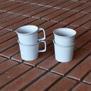 【ふるさと納税】1616/ TY Coffee Cup Gray セット 有田焼 器 食器 コーヒーカップ グレー A25-322