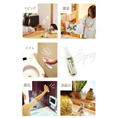 ふるさと納税 豊川市 三河産天然木の消臭剤「消臭木」セットA |  | 03