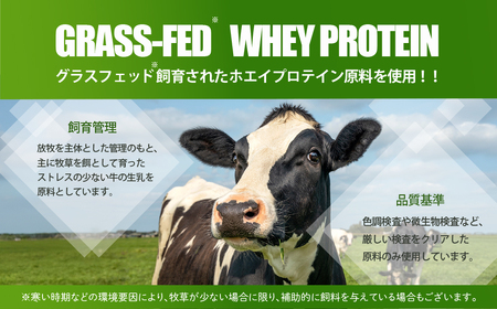 ファイン・ラボ ホエイプロテインピュアアイソレート 1kg ミックスフルーツ風味 | グラスフェッド　ホエイ　プロテイン　アイルランド産　WPI