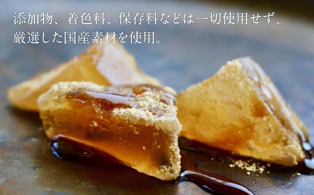 【母の日】名水ゆふの水仕込み 由布院わらび餅2個詰め合わせ（桐箱ギフト用包装）（きな粉1、抹茶1）