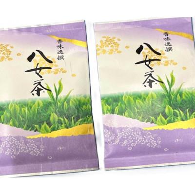 ふるさと納税 広川町 【毎月定期便】八女茶【特上】煎茶セット　100g×2袋(広川町)全2回