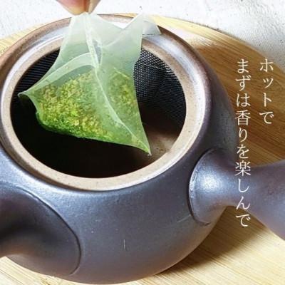ふるさと納税 島田市 抹茶入り玄米茶ティーバッグ　薫る緑　3本 |  | 01