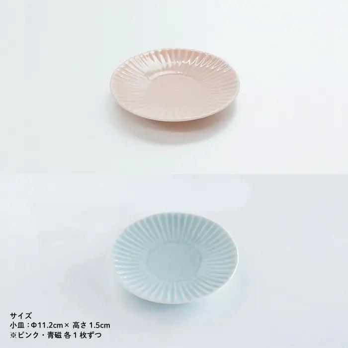 【波佐見焼】ふるさと納税限定！しのぎ プレート 茶碗 小皿 含む ペア10点セット 食器 皿 【一龍陶苑】 [CC02]  波佐見焼
