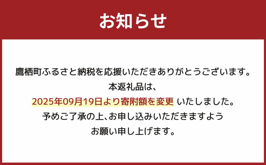 【令和7年産】 ななつぼし （玄米） 5kg