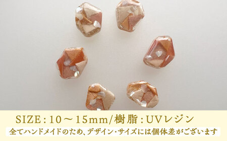 海洋プラスチックから生まれた ピアス / イヤリング sobolon いびつちゃん ベージュMIX 多治見市[TFC016]