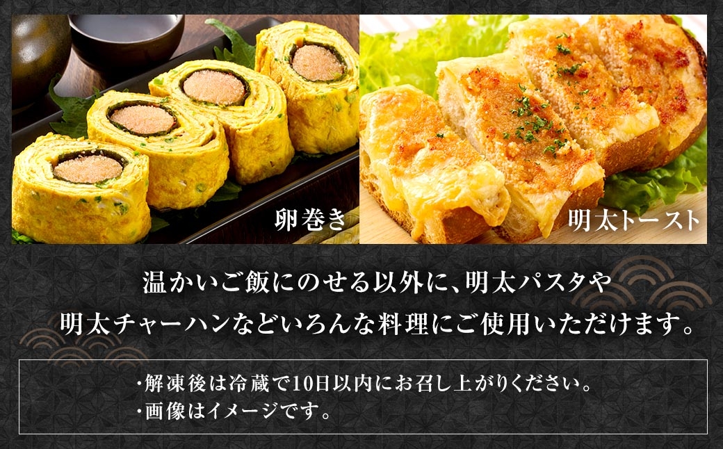 博多の味本舗辛子明太子 3kg （ 500g × 6 ） ＜ 無着色 ・ 二段仕込み ＞