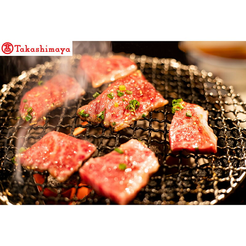 【ふるさと納税】【高島屋選定品】神戸牛 焼肉 一頭食べ比べ【セットB】もも 肩 バラ 肩ロース ロース 神戸ビーフ デパート厳選 和牛 国産牛肉 牛肉 人気のお肉 ブランド牛 焼き肉 BBQ キャンプ 赤身 高級肉 グルメ お取り寄せ 冷凍便 79-22 送料無料