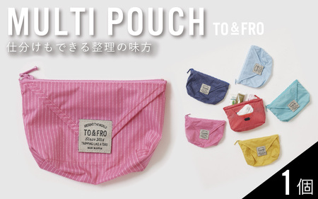 【TO&FRO】超軽量！仕分け 上手な コンパクトポーチ【ピンク】|  ポーチ トゥーアンドフロー