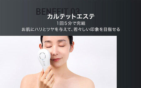 INGRACE Pullquart マットホワイト｜ 美顔器 美肌ケア リフトケア 自宅 簡単 短時間 女性 白