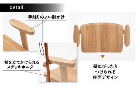 スツール カリモク家具『スツール』CU1107 [mt729] 無垢 家具