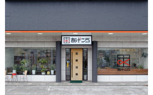 【3か月定期便】骨なし大分からあげ 2㎏×３回