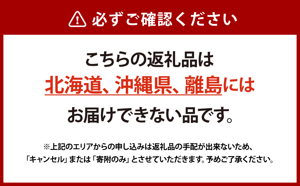 【先行予約】岡山県産 瀬戸ジャイアンツ2房【2025年9月上旬-9月下旬 発送予定】（1房480g以上）約1kg 化粧箱入り【ぶどう 果物 フルーツ 国産 人気 おすすめ 岡山県 倉敷市】