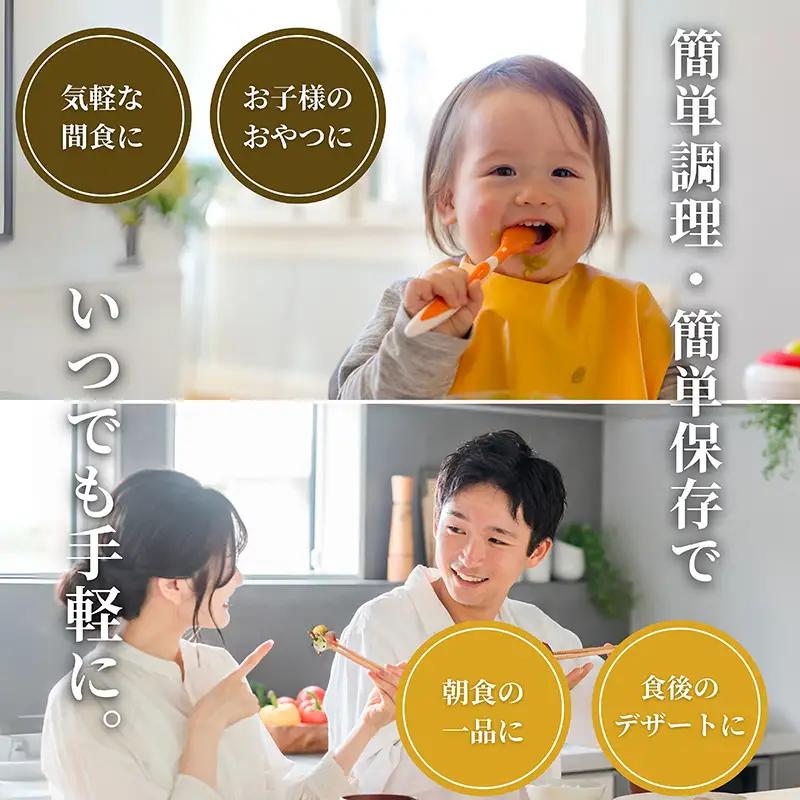 2671 濃密 国産 熟成 紅はるか 冷凍 焼き芋 2kg（ 500g × 4袋 ） さつまいも KN097-001-03 野菜 菓子