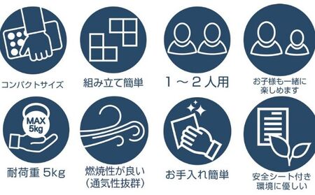 ピザ 窯 3WAY キャンプ用品 ピザ窯 燻製 焚き火