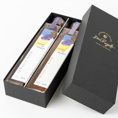 ふるさと納税 出雲市 ワインビネガー 2020年 紅白200ml2本セット |  | 03