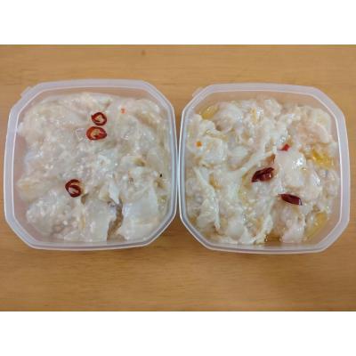ふるさと納税 広尾町 サメガレイとハッカクの切り込みセット　各1パック150g　合計300g(冷凍)(AM0007) |  | 02