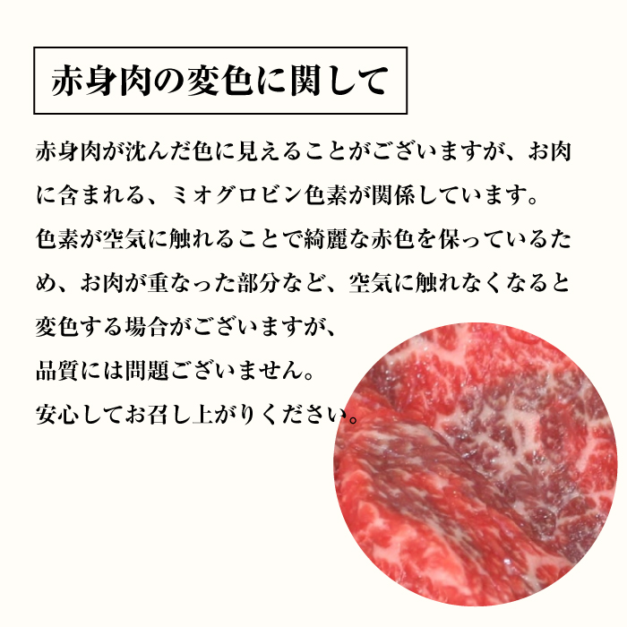 淡路牛 赤身 焼肉セット 1kg（500g×2P)  焼肉セット