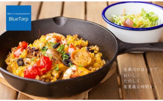 【BlueTarp】ランチお食事券(ペア)　 HNNC001