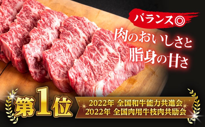 しまね和牛 牛肉 肉 ハラミ 和牛 黒毛和牛 国産牛 冷凍 焼肉 焼き肉