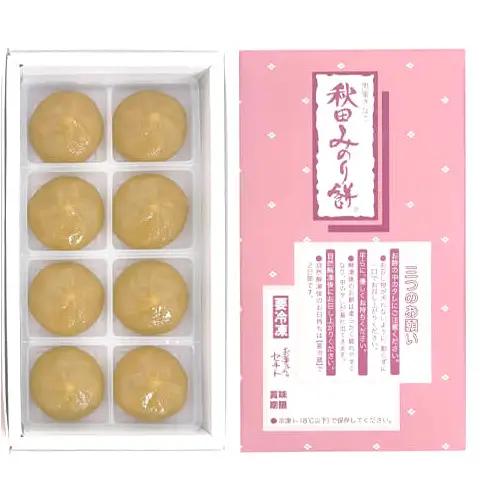 【Amazon特別価格】能代名物 お菓子のセキト 冷凍 秋田みのり餅 16個入り 黒蜜 きなこ お菓子 和菓子 スイーツ 餅菓子 和スイーツ お茶のお供 おやつ お茶うけ
