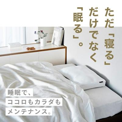 ふるさと納税 我孫子市 50代向けの枕 THE PILLOW Preset 20 50s |  | 03