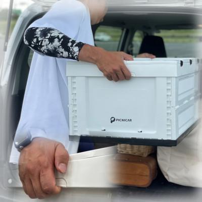 ふるさと納税 木曽岬町 折畳式コンテナBOX ホワイト×ブラック 2個SET |  | 02