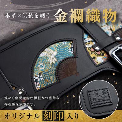 ふるさと納税 京都市 【デグナー】★京都市ふるさと納税限定品★花山レザートートバッグ[W-133K](バイク,バイクギア) |  | 01