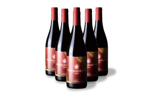 上ノ国ワイナリーの赤ワイン「上の紅」　750ml×6本
