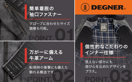 【デグナー】テキスタイル＆レザーコンビジャケット [25SJ-2] ブラック-ブラック ＜サイズM＞［ 京都 バイク 革製品 ブランド レザー ジャケット 人気 おすすめ おしゃれ 上着 革 ツーリン
