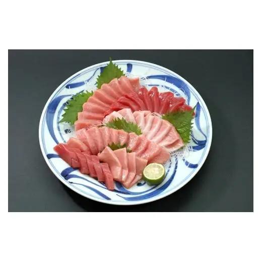 N326　本まぐろトロ＆赤身セット５００ｇ